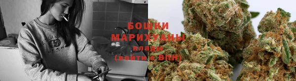 дмт Вязники