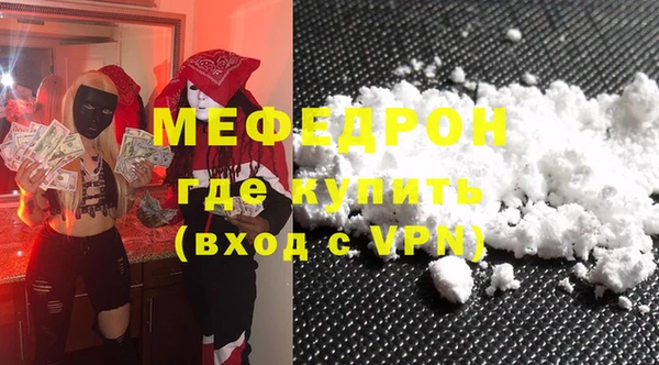 дмт Вязники