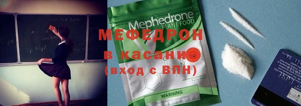 гидра Вязьма