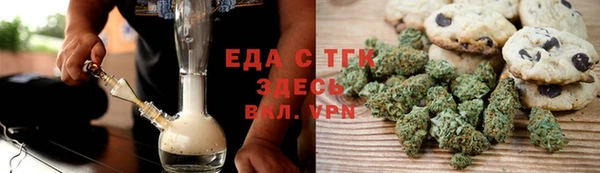 дмт Вязники