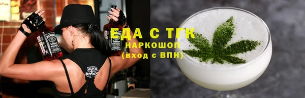 дмт Вязники