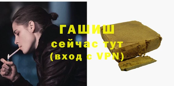 дмт Вязники