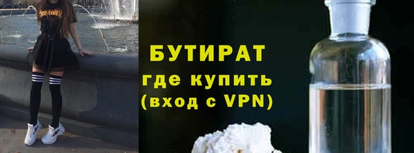 дмт Вязники