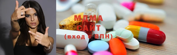 дмт Вязники