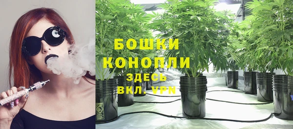 дмт Вязники