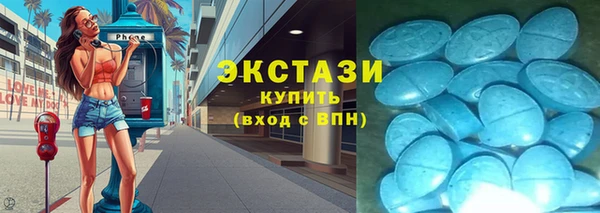 дмт Вязники