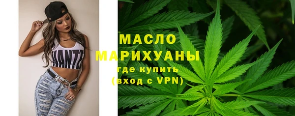 дмт Вязники