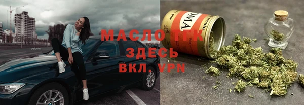 a pvp Волоколамск
