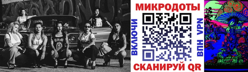 shop официальный сайт  где купить   Ишим  Псилоцибиновые грибы Psilocybe 